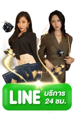 joox fun สล็อต